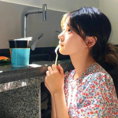 我笨善良